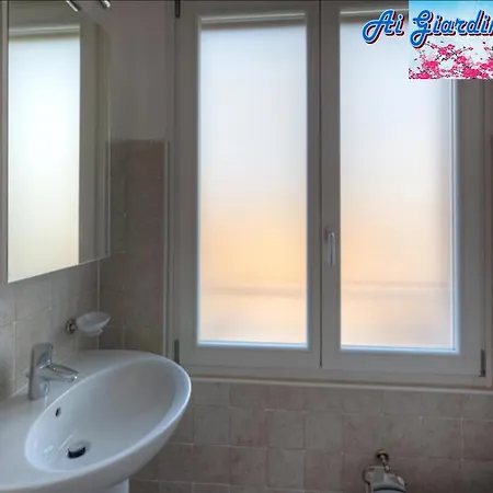 Ai Giardini -vicino Ospedale Borgo Trento E Centro Storico 维罗纳